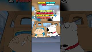 RANKING FAMILYGUY BIRTH MOMENTS #familyguy