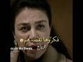 ظريفة عايزه كله يتزوج سابت فادمة راحت لايليني مسلسلات تركية Taşacakbudeniz اكسبلور 