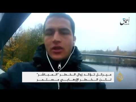 السلطات الإيطالية تعلن مقتل أنيس العامري