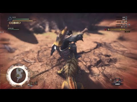 モンハンワールド 金冠が100 出現する方法 知らなきゃ大損 モンハンワールド Mhw 攻略wiki 総攻略ゲーム