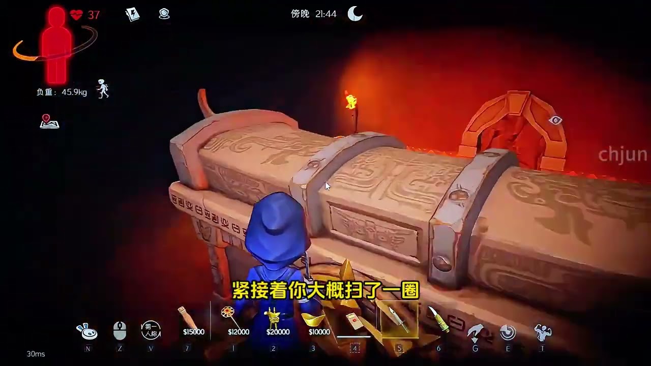 超自然行动组：兔宝是个害人精？！