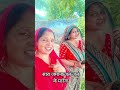 स र जम न जल जल क म र ग 