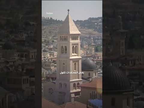 وادي جهنم في القدس