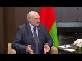 Лукашенко: Спасибо им, что дали толчок к собственному развитию!