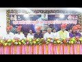 || बाबू जगदेव प्रसाद श्रद्धांजलि सभा सह कुशवाहा मिलन समारोह भागलपुर || Part-1
