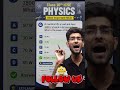 #icseclass10 #physics #physicswallah #shorts #shortsfeed #shorts #icseboard