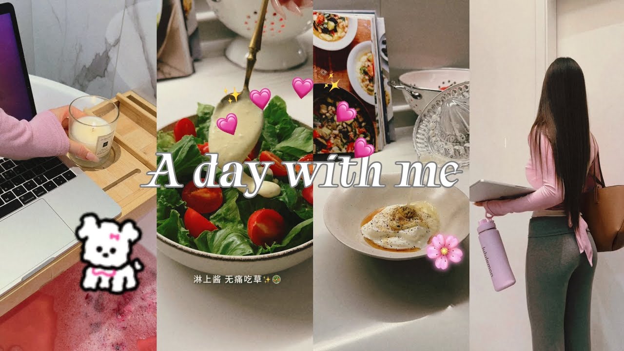 a day with me vlog - YouTube