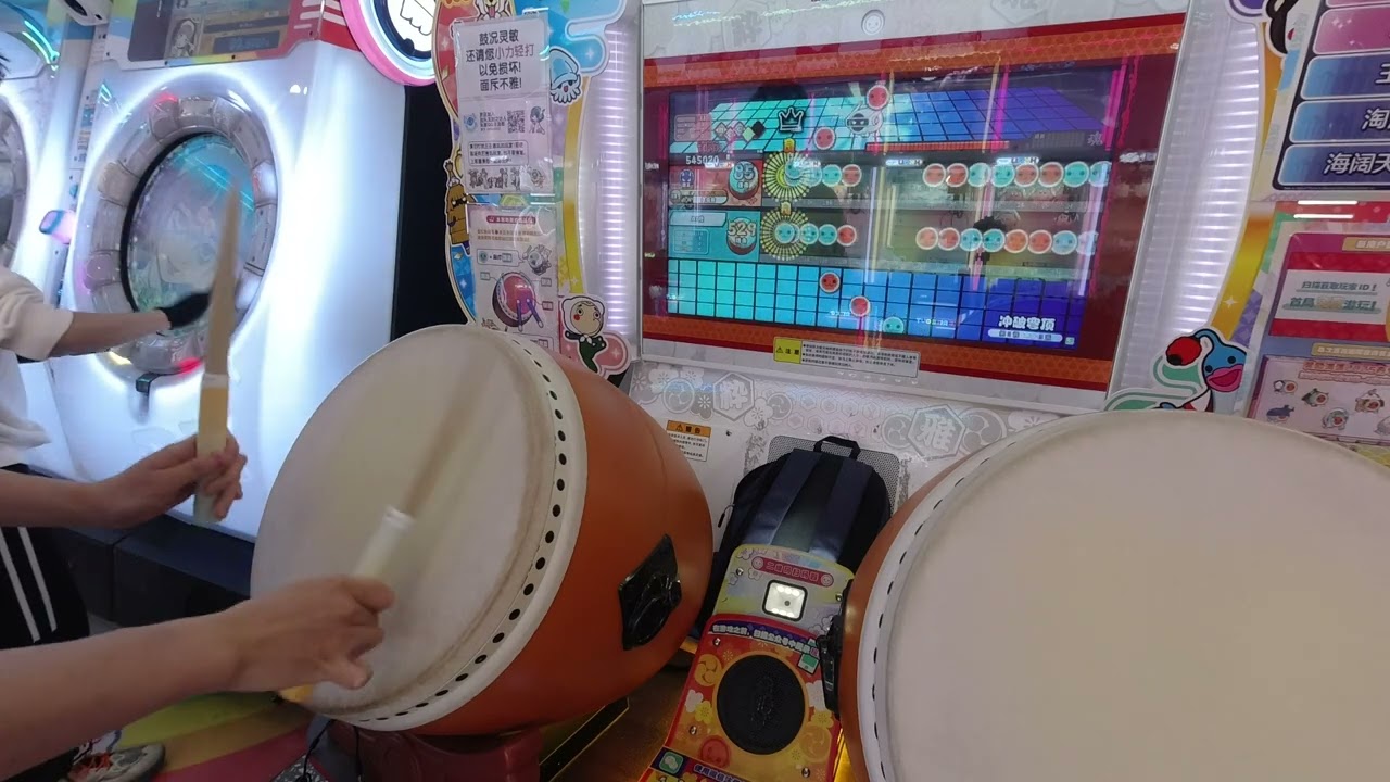 【太鼓达人】冲破穹顶 949580 112可 1不可 260127