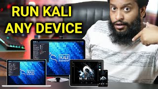How To Run Kali Linux on Any Device (ANDROID/ IOS/ PC/SMART TV) screenshot 3