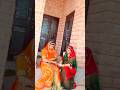 marwadi💞 geet vivaha🥰 prem love #vidai #missing #vairalvideo #rajasthani #trending #wedding #sorts