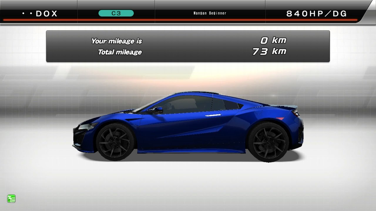 WMMT6RR Drive HONDA NSX Hybrid on the shuto expressway at midnight