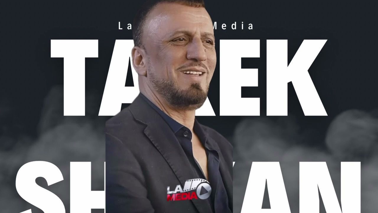 Tarek Shexani / Gulsheni / 2025 / طارق شيخاني