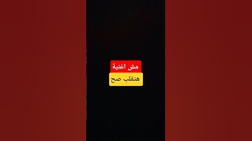 #قران_كريم #اكسبلور #لايك #سورة_الكهف #ترند #سورة_الإنسان #دويتو #سورة_البقرة #تيك_توك #حالات_واتس