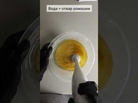 Детское с ромашкой