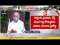 High Court Denies Bail to YS Bhaskar Reddy and Uday Kumar Reddy in YS Viveka Case