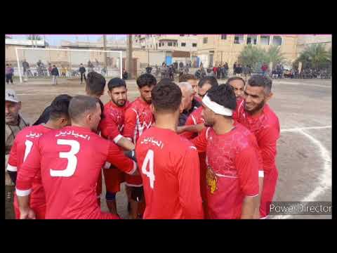 اغنية نادي الميادين كاملة
