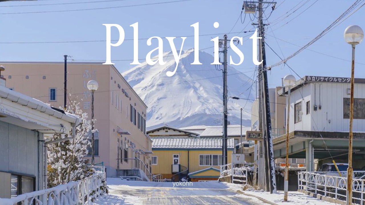 playlist 초속5센치의 타카키의 마음으로 들으면 좋은 jpop플레이리스트