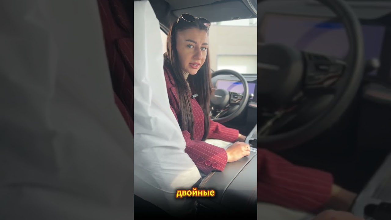 Haval Shenshou 2022 год #auto #automobile #автоподбор #обзор #haval #havalshenshou #moscow #luxury