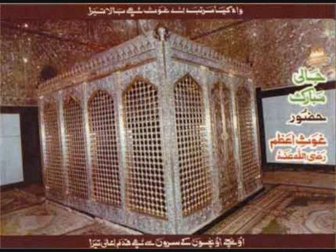 Qadira Sarwara Rahnuma Dastagir- Syed Sabeeh Rehmani