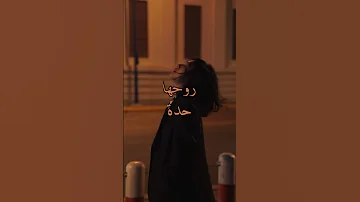 محمد عبده طيبها قسوة جفاها 