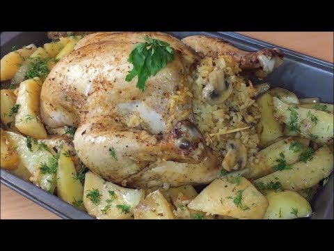 Видео: Пиле, пълнено с ядки и гъби