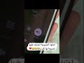 تبكي لان عمرها 27
