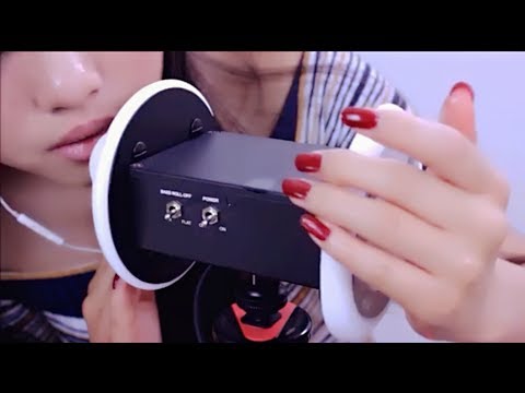 ASMR - Intense Ear Eating, Sticky Lipgloss, Oil Massage (Layered Sounds)