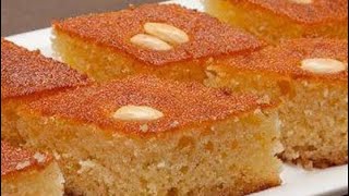 Basbousa | easy semolina dessert recipe| 🍮