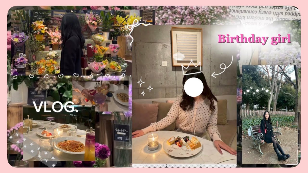 【VLOG】ドタバタ大作戦🎂お友達の誕生日をお祝いするよ🧸🎈