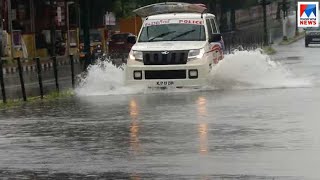 ഇടുക്കിയിൽ റെഡ് അലേർട്; അതിതീവ്ര മഴ പെയ്യും |Rain | Idukki | Red alert