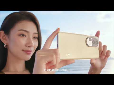 OPPO Reno10 系列新品發佈會 OPPO Reno 10 Pro+