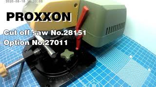 プロクソン（Proxxon） No28151-(1)