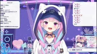 Download lagu 【湊あくあ/歌枠】星座になれたら(2023.7/4)【ホロライブ切り抜き】