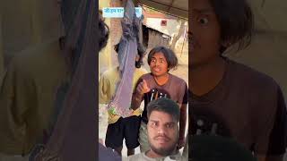 #comedy #ankitjackcomedy #funny Viral video show