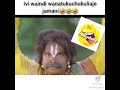 Uongo Wa Wahindi