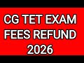 CGTET exam fees रिफंड #cgtet #vyapam #cgvyapam #cg @AbhyasonlineClass @Ai1STUDY