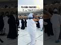 Makkah Sharif 🕋 | Ya Rab-e-Mustafa ﷺ Mujhe Hajj Par Bula 🤲 | Emotional Naat Sharif