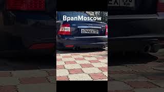 Краснодарский край Лада #bpanmoscow #shortsvideo #shortsvideoviral #youtubeshorts #безпосадкиавтонет