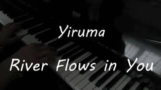 Как играть на пианино River Flows in You/Подробный разбор/PolinaZ Как играть на пианино River Flows in You/Подробный разбор/PolinaZ