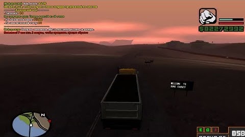 Samp-Net Role Play 37.230.139.44:77 Обзор на Дальнобойщика