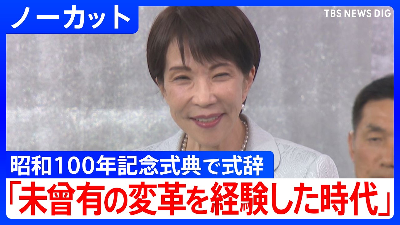 NHKビデオ　日本100年現代日本の歩み NHKビデオ 日本100年現代日本の歩み 【公式通販】