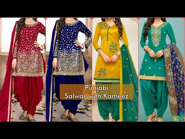 Stitched Net Plain Patiala Salwar(khajuri), Waist Size: Free Size at Rs  100/piece in Ulhasnagar