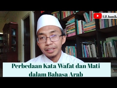 Video: Mengapa bahasa aram menjadi bahasa yang mati?