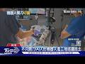 全球首例! 宇樹科技G1人形機器人進手術室完成活體豬膽囊切除｜TVBS新聞 @TVBSNEWS01