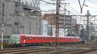 EF65 2068 牽引　メトロ2000系　2142F 甲種輸送　鶴見駅