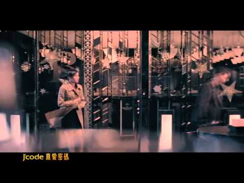 誠大珠寶銀樓 2011西洋情人節 真愛密碼