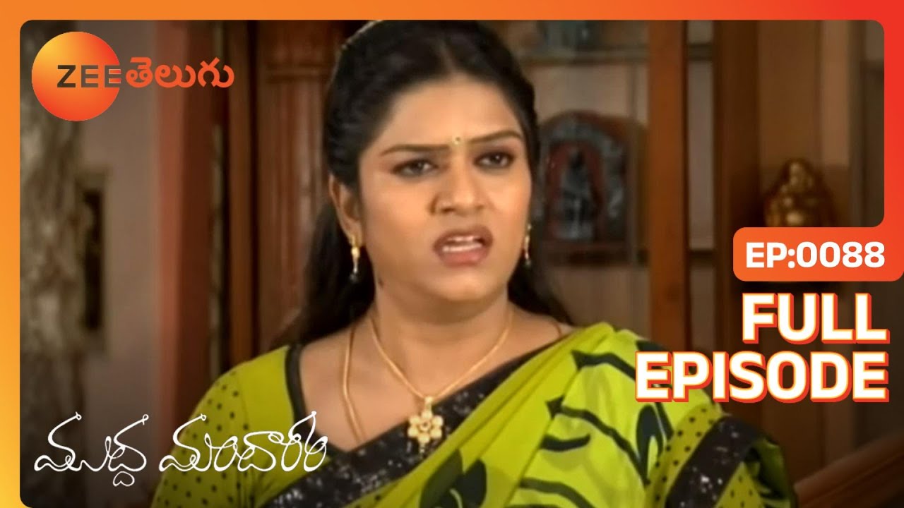అపార్థాలను తొలగించడానికి Mahendra | Muddha Mandaram | Full Ep. 88 | ZEE Telugu