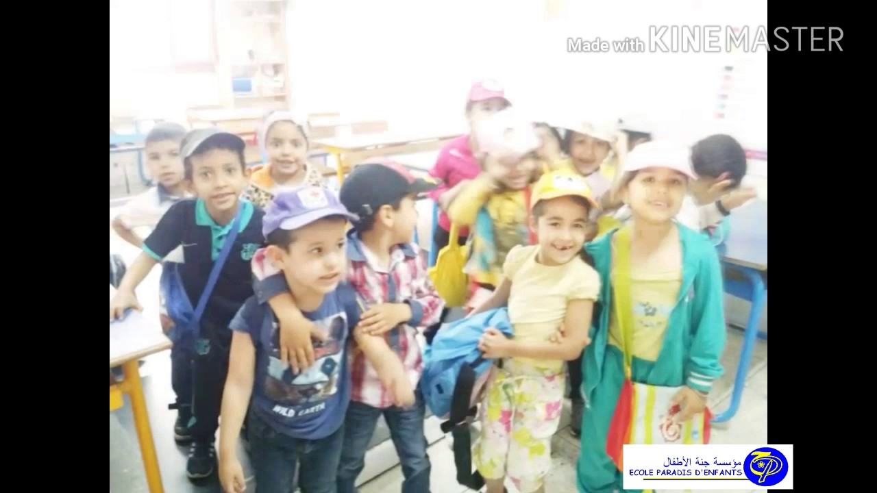 ECOLE PARADIS D'ENFANTS  : sortie pédagogique à la ferme 