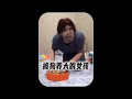 奧克薩娜·馬拉亞，一個被狗養大的女孩 #有趣的冷知識 #科普 #被狗養大 #奧克薩娜·馬拉亞