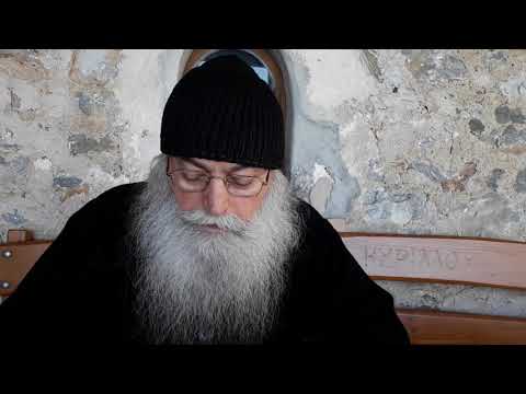 ΑΓΙΟΝ ΟΡΟΣ. 
